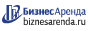 Коммерческая недвижимость в Джанкое